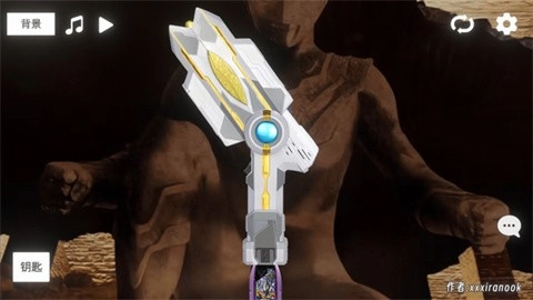 特利迦胜利神光棒模拟器中文安卓版截图1