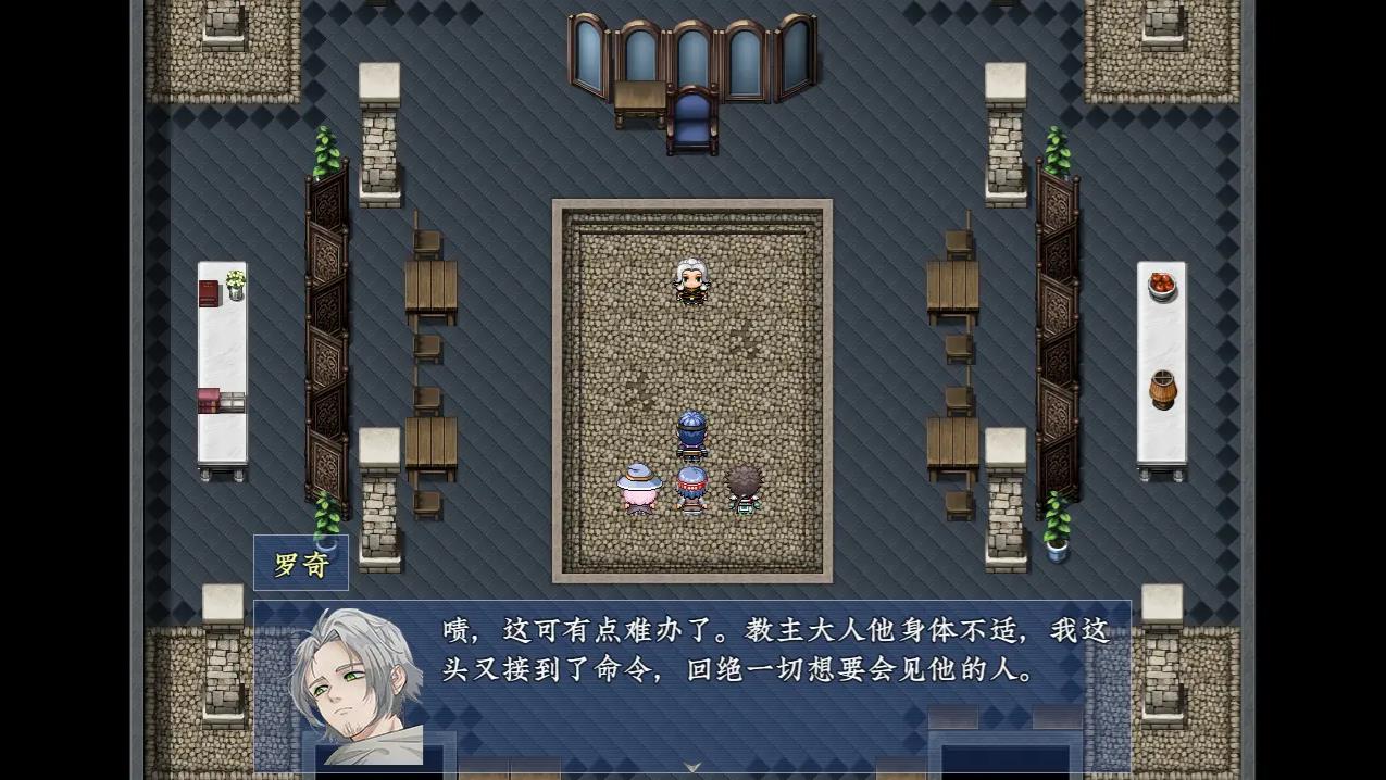 新世勇者传安卓版截图2