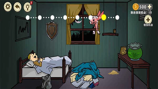 异形虫入侵地球截图3