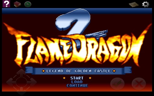 炎龙骑士团2全屏版截图3