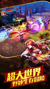 太极熊猫2中文版截图2