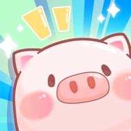 阳光养猪场无广告版