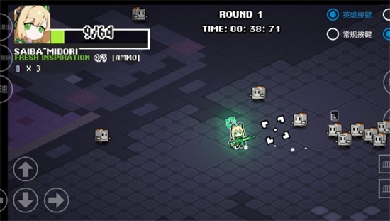 enter the nyangeon中文版截图2