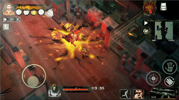 末日方舟中文版截图2