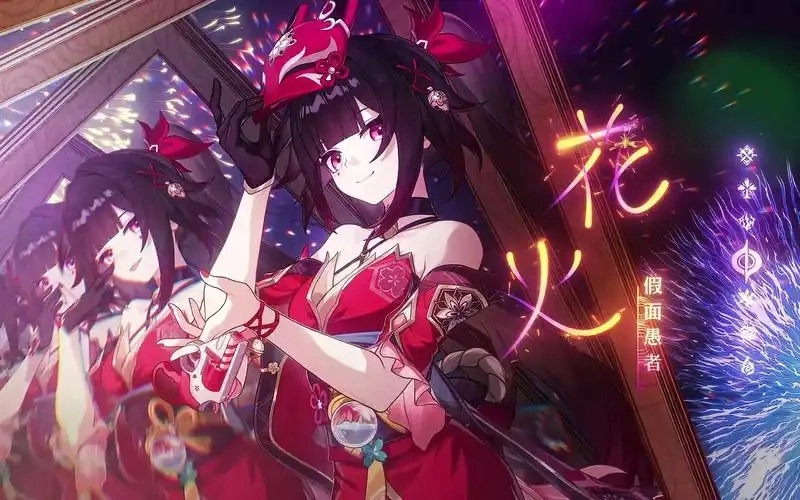 花火轮盘赌安卓手机版截图3