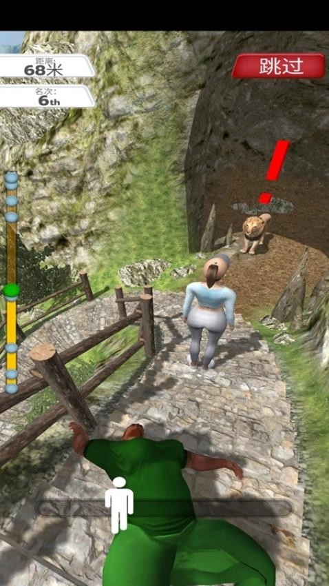 生存模拟挑战赛游戏截图2