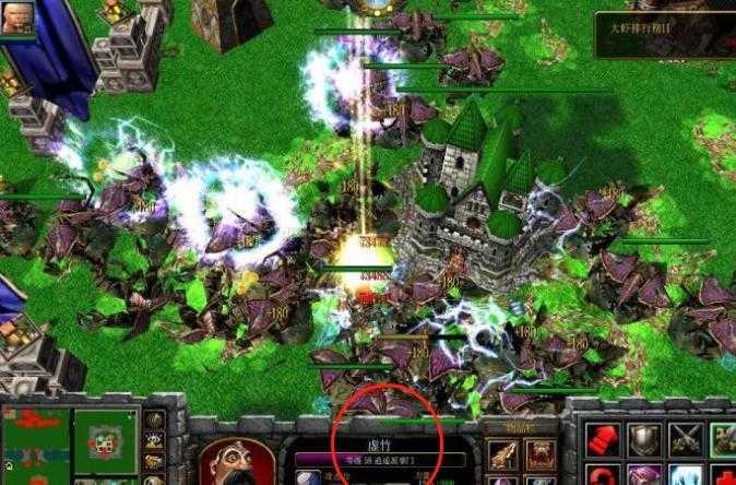 冰封王座3单机版截图2