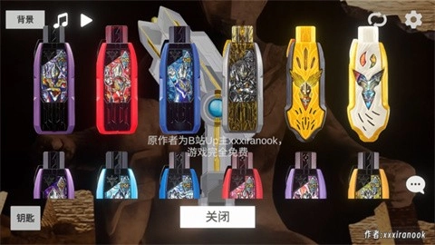 特利迦胜利神光棒模拟器中文安卓版截图3