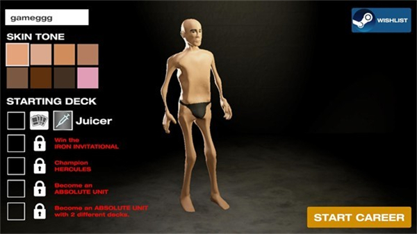 健身模拟器手机版截图1