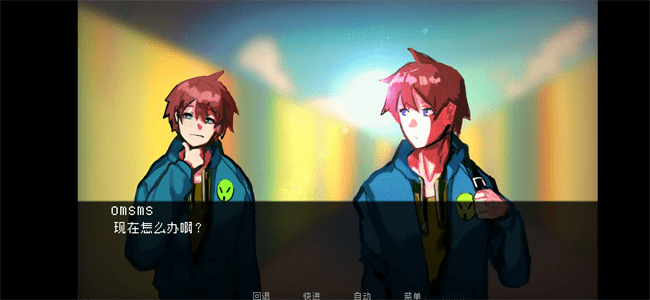 如何与实体约会中文版截图2