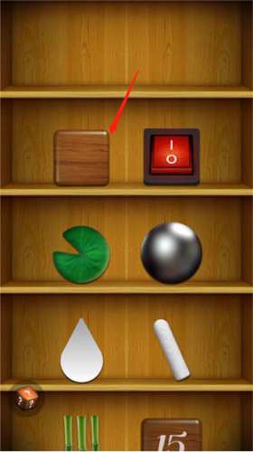 解压游戏盒子无广告截图3