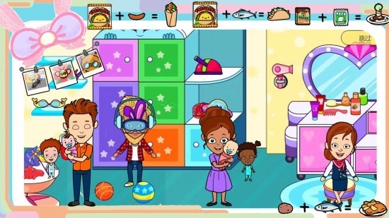 托卡城堡烘焙截图1