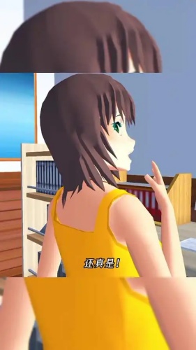 沐夏的奇妙冒险桃子移植版截图1