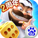 大富翁9简体中文版