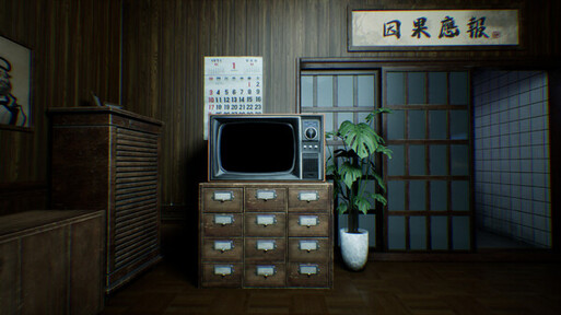 谁在门外手机版截图3