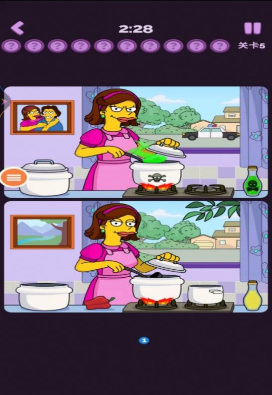 奇妙找不同手机版截图2