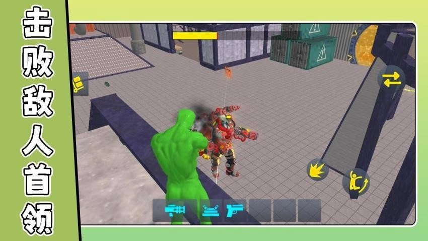 模拟沙盘战场游戏截图1