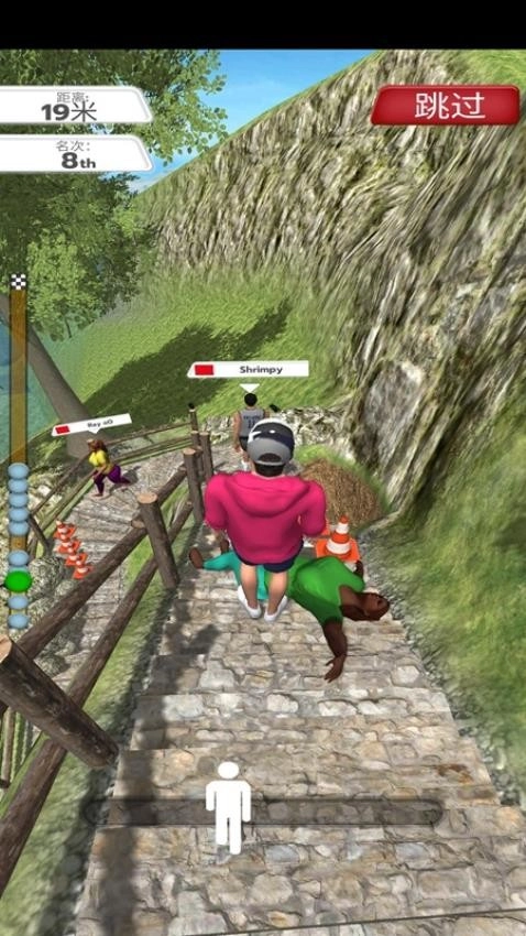 生存模拟挑战赛游戏截图1