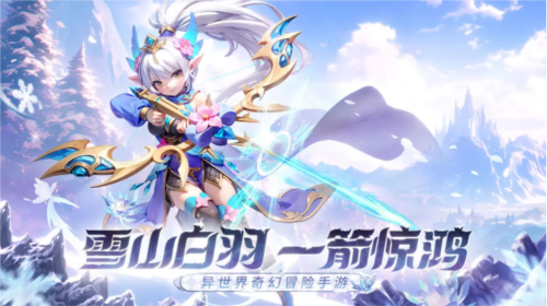 文明与众神中文版截图3