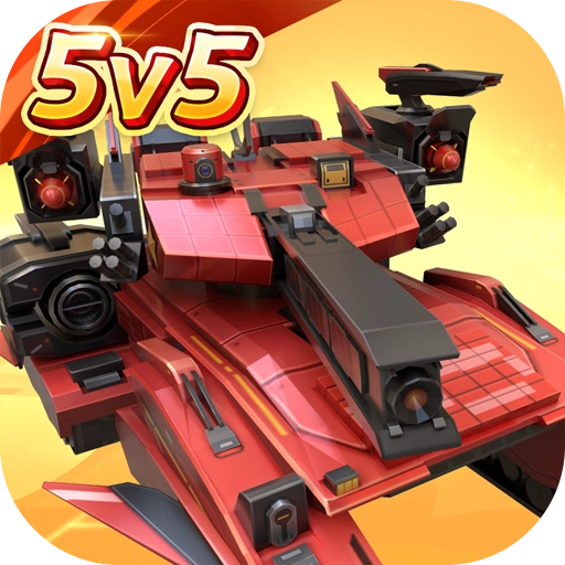 坦克无敌手机版