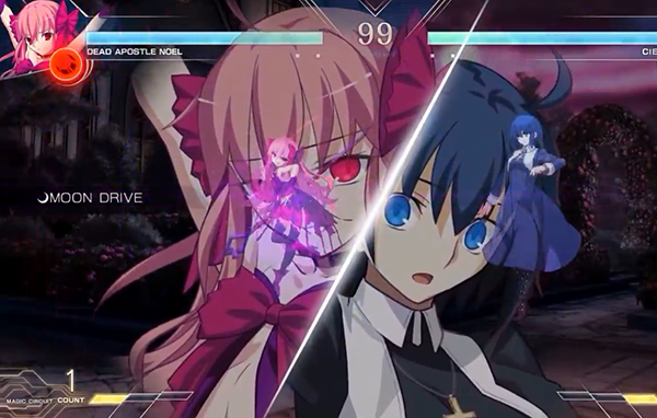 月姬格斗安卓版截图3