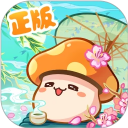 冒险岛枫之传说中文版本