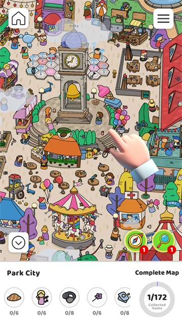 scavenger hunt汉化版截图1