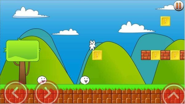 猫里奥中文版截图1