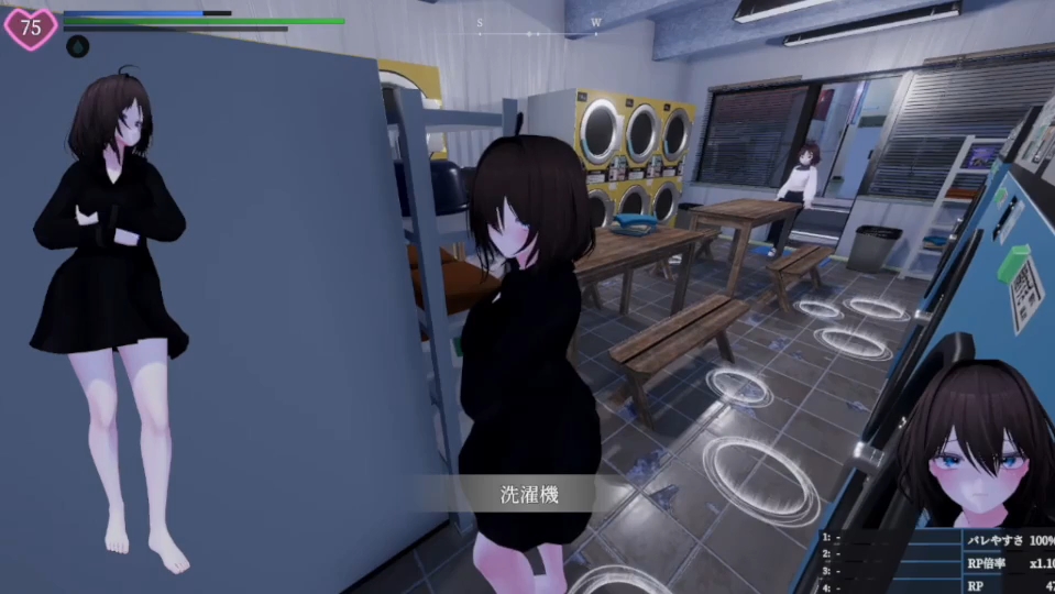 塞雷卡2安卓版截图2