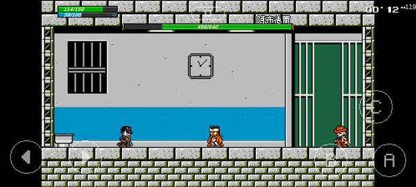 jojo同人格斗截图3