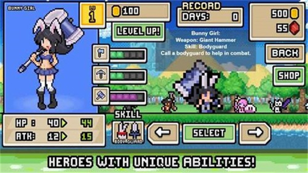 超像素生存手机版截图3