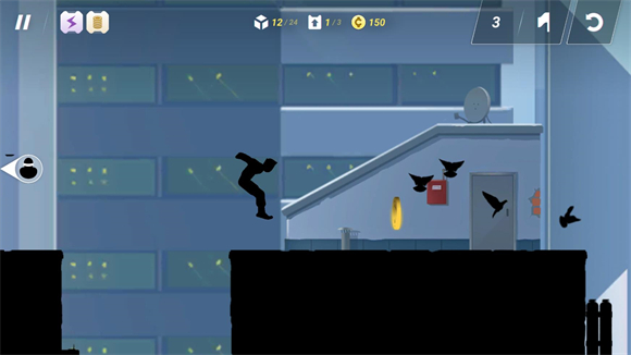 矢量跑酷本截图3
