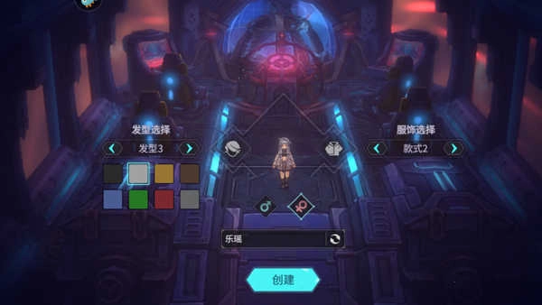 吟游战记国际服截图1