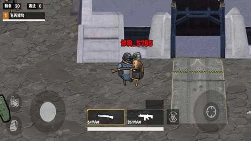 夜袭狗地铁逃生截图2