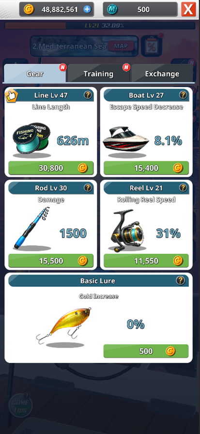 钓鱼胡克2截图1