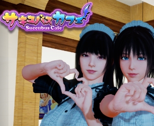 魅魔咖啡厅安卓版