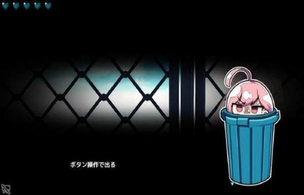 害羞的椎名酱官网版截图1