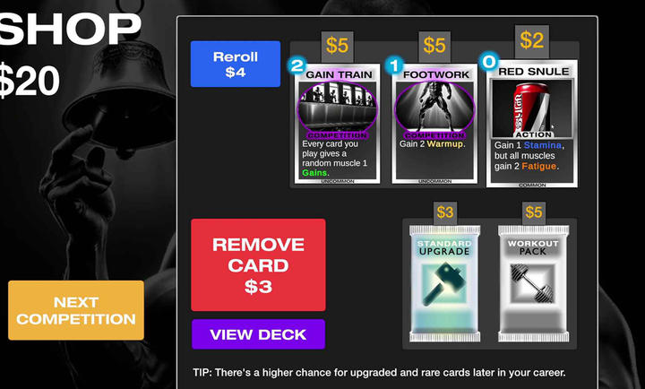 健身模拟器手机版截图3