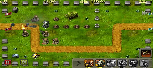 小小指挥官游戏截图1