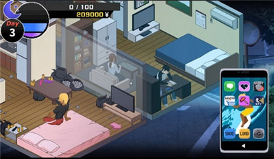 ntr传说安卓汉化版截图3