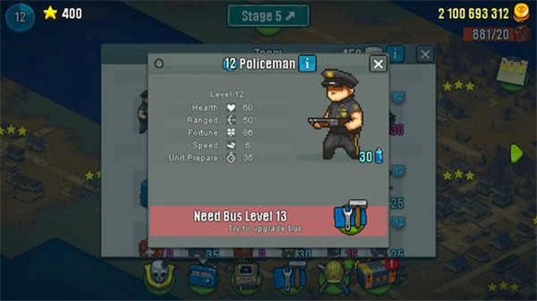 全民僵尸大战手机版截图2