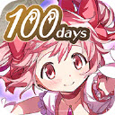 魔法少女小圆magica国际服