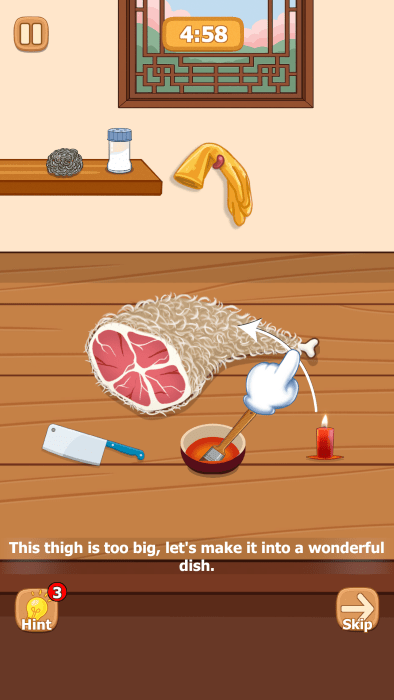 悠闲煮食记截图2