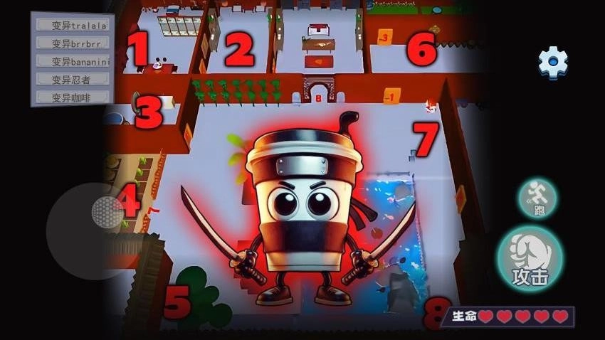 山海经惊悚躲猫猫游戏截图2