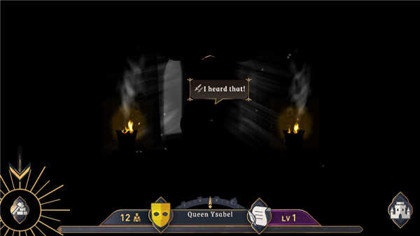 上古卷轴城堡中文版截图3