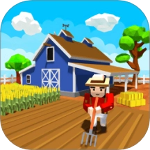 小小牧场主游戏