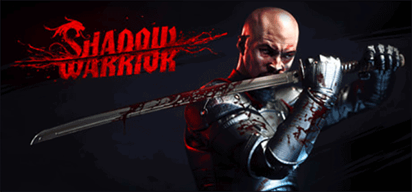 影子武士中文版截图3