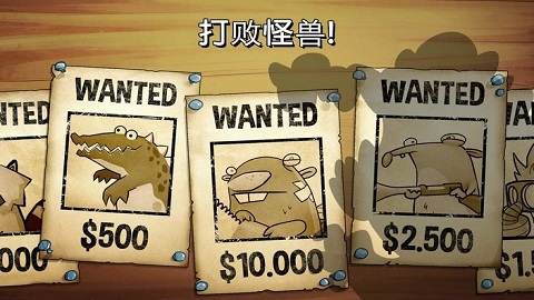 沼泽激战安卓版截图2