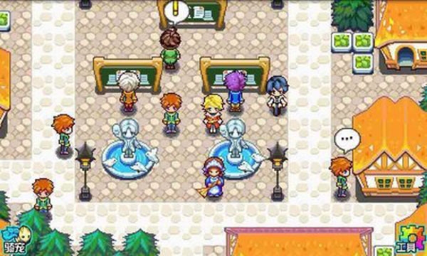 宠物王国5安卓版截图1