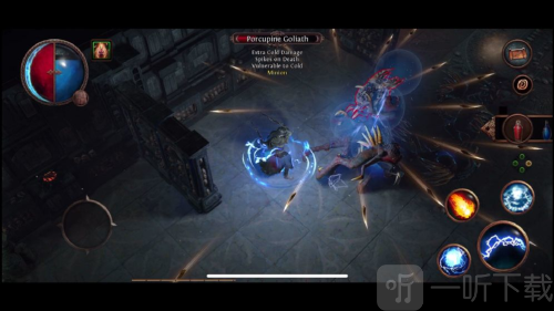 流放之路降临官网版截图1